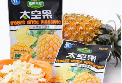 恩度休闲食品加盟 把握健康休闲新风尚，开启财富新篇章