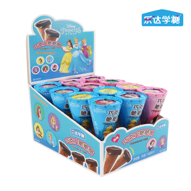 乐达迪士尼公主巧克力脆筒星球杯冰淇淋饼干 开启儿童零食的梦幻奇旅